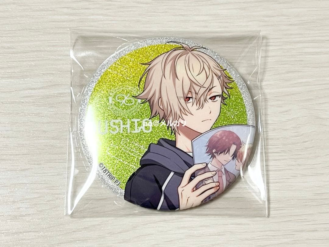 18TRIP エイトリ グリッター缶バッジ 久楽間潮 - メルカリ