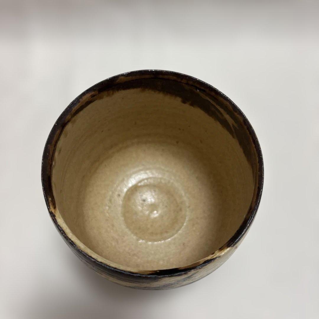 茶倇 鉄刷毛目筒茶碗 叶光夫造 共箱