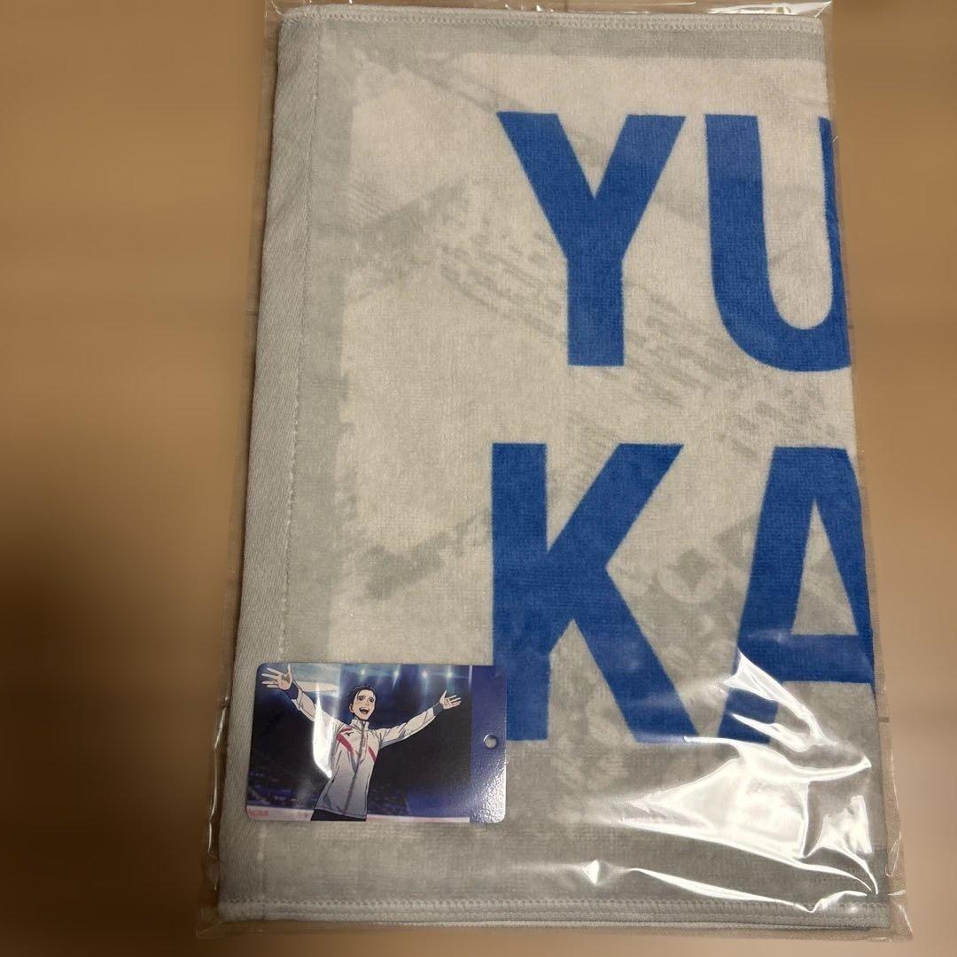 ユーリ!!! on ICE ミズノ クリアファイル タオル コラボ 特典