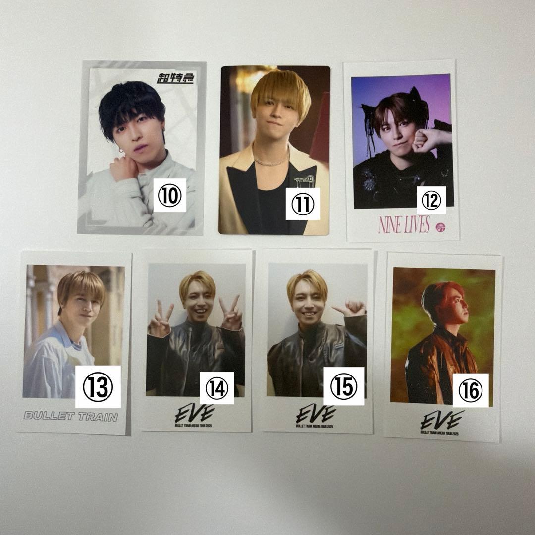 タカシ 超特急 生写真 ミニフォト トレカ - メルカリ