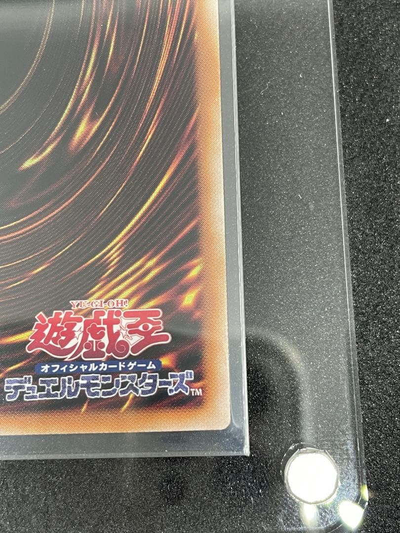 【遊戯王】閃刀姫-ハヤテ25thシークレットレア