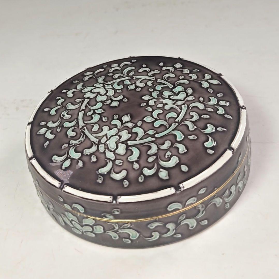 ウ273 香合『中村翠嵐』『紫交趾 唐草 香合 共箱』茶道具