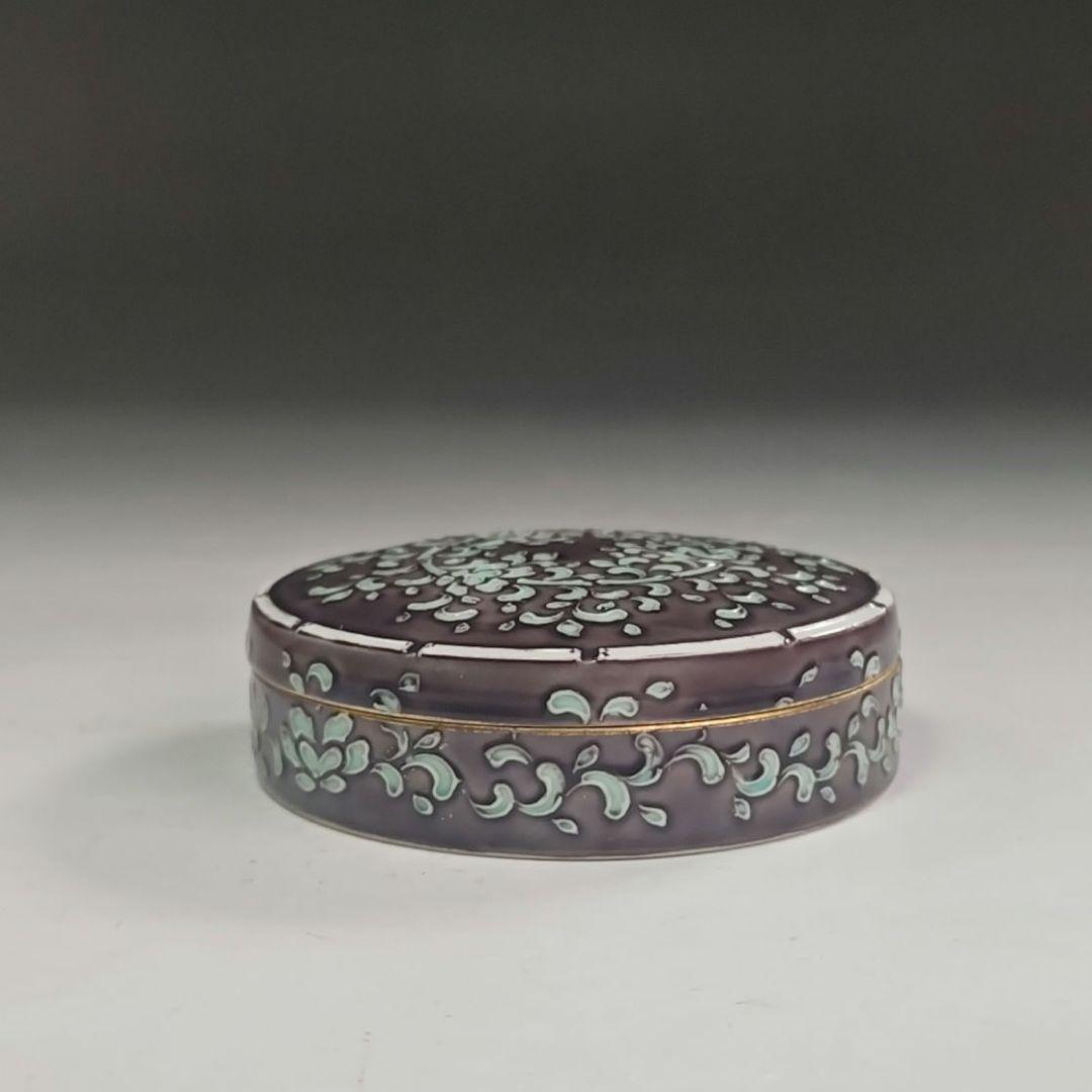 ウ273 香合『中村翠嵐』『紫交趾 唐草 香合 共箱』茶道具