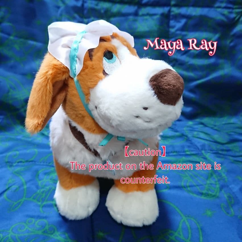 ピーターパン ぬいぐるみ マスコットセット ディズニー