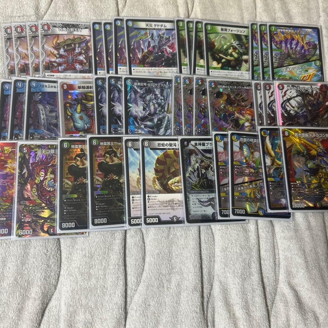 4C邪王門 三重スリーブ おまけ付き デュエマ 4cジョリー デッキ 4重スリーブ付き デュエマ4c邪王門デッキ