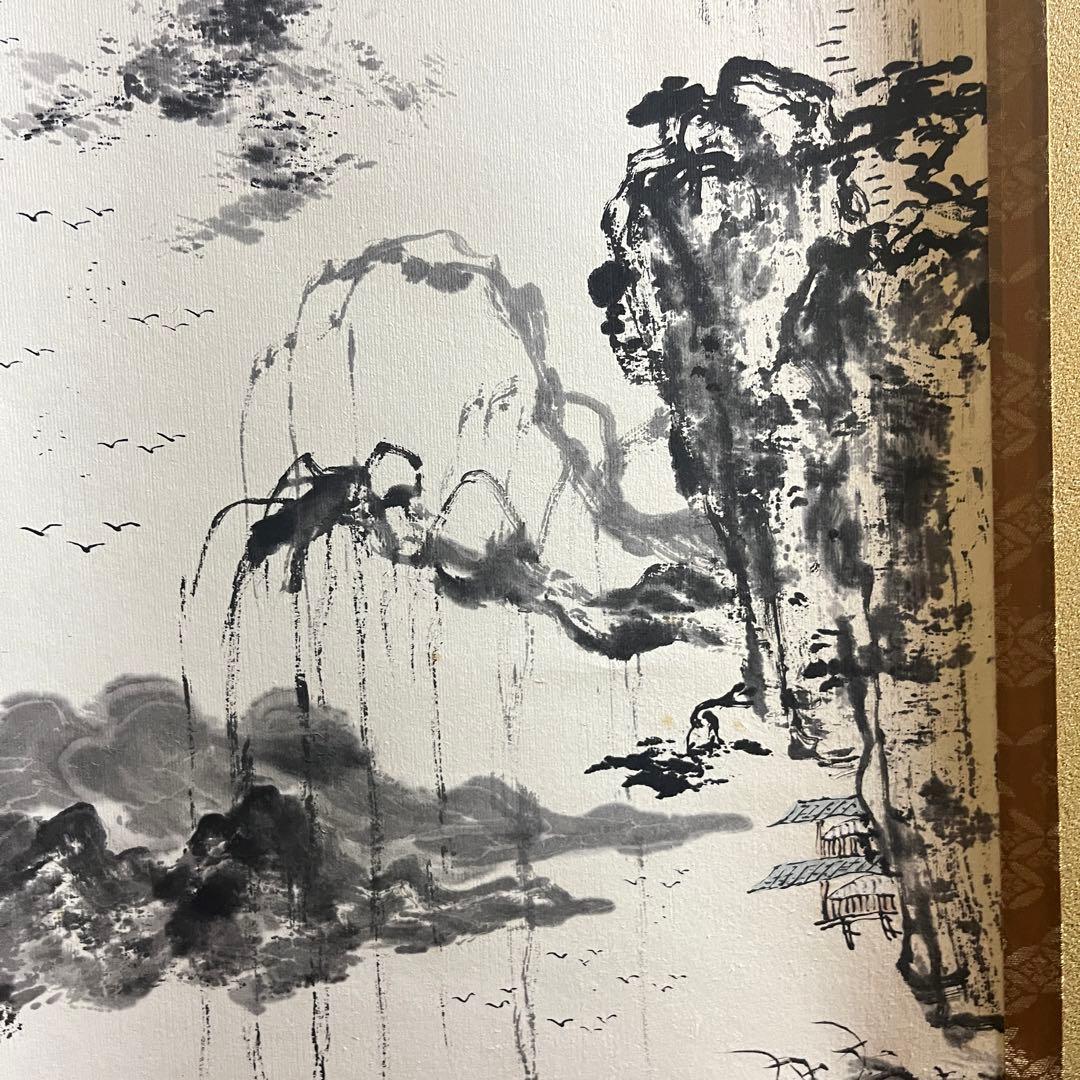 Aー77〉品名：掛軸 峰松潮舟 作 「水墨山水」（水墨画） Aー77〉品名：