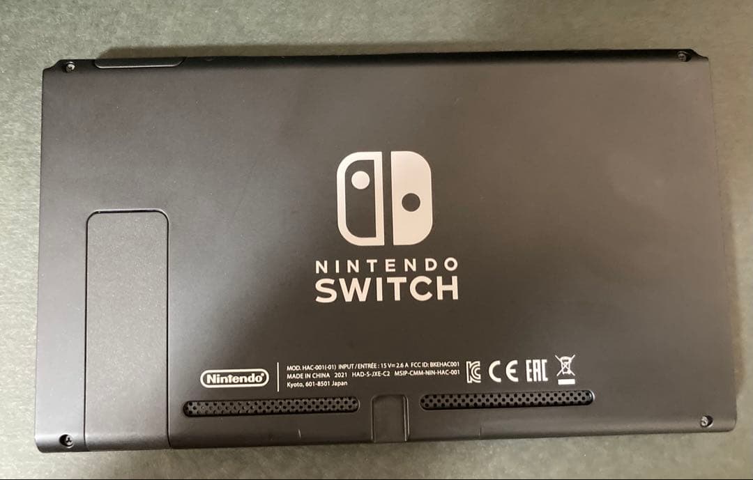 Nintendo Switch 本体 ブルー+ネオンオレンジ