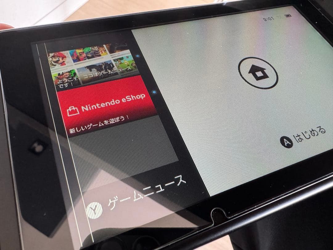 Nintendo Switch 本体　グレー