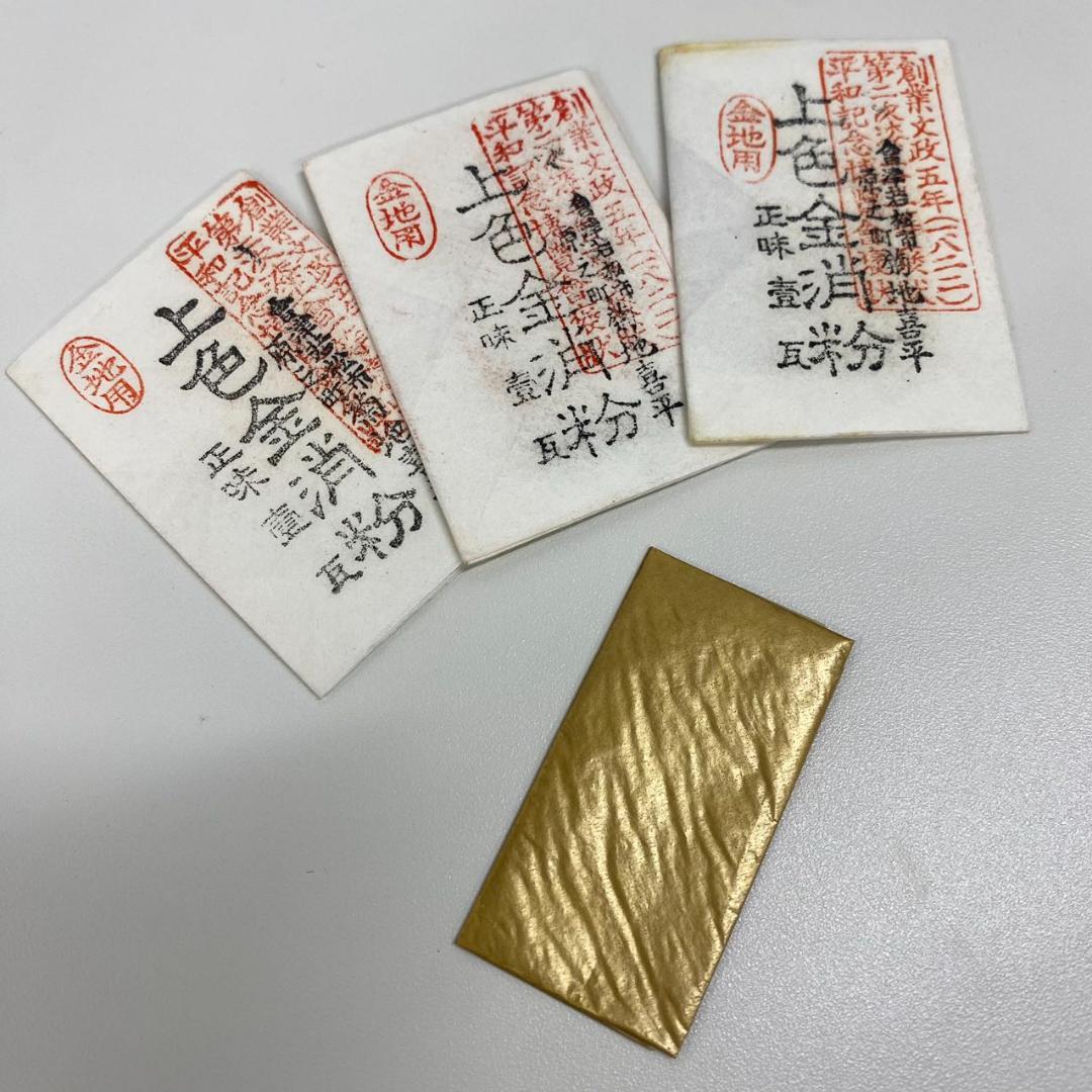 地金用 コマカ 純金金粉 純金上色消粉 1g 3パックセット - メルカリ