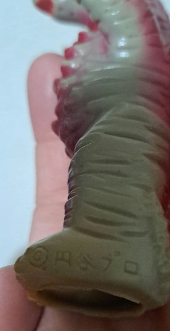 FROM JAPAN公式アカウント01ジャンボ指人形　ゴモラ　大里玩具