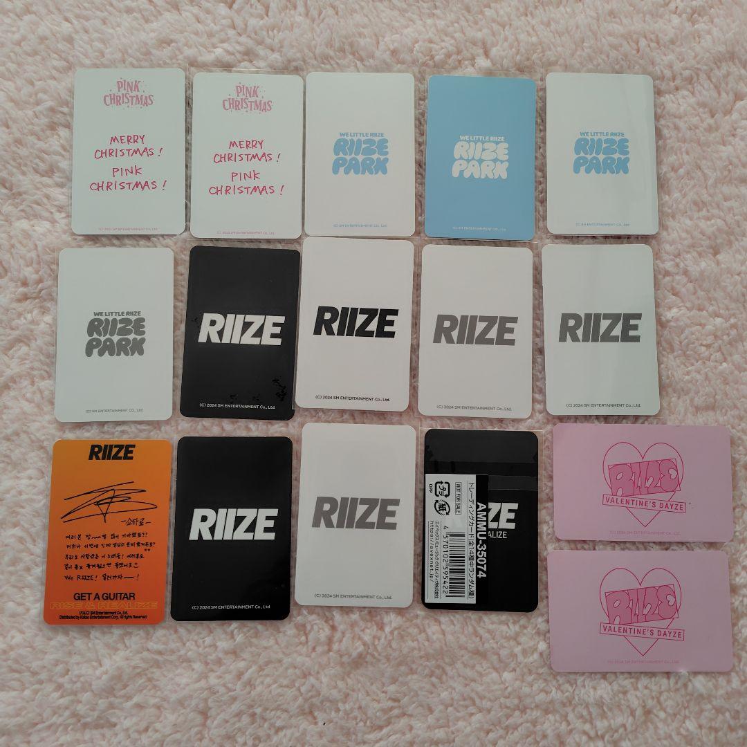 RIIZE ショウタロウ トレカ まとめ売り - メルカリ