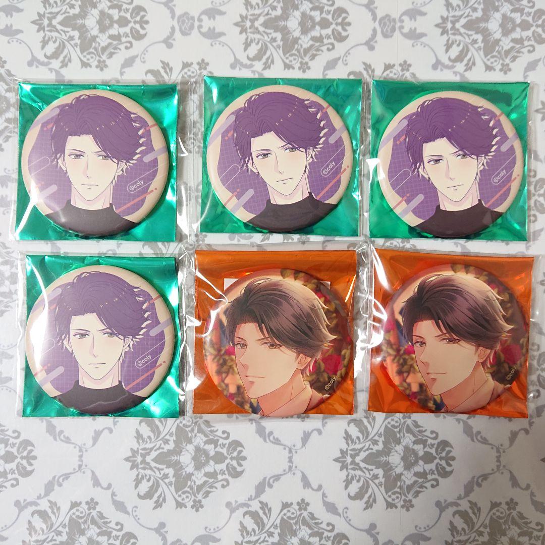 匿名配送 定価以下 スタマイ 缶バッジ SOH 6弾 4周年 新堂 新堂清志