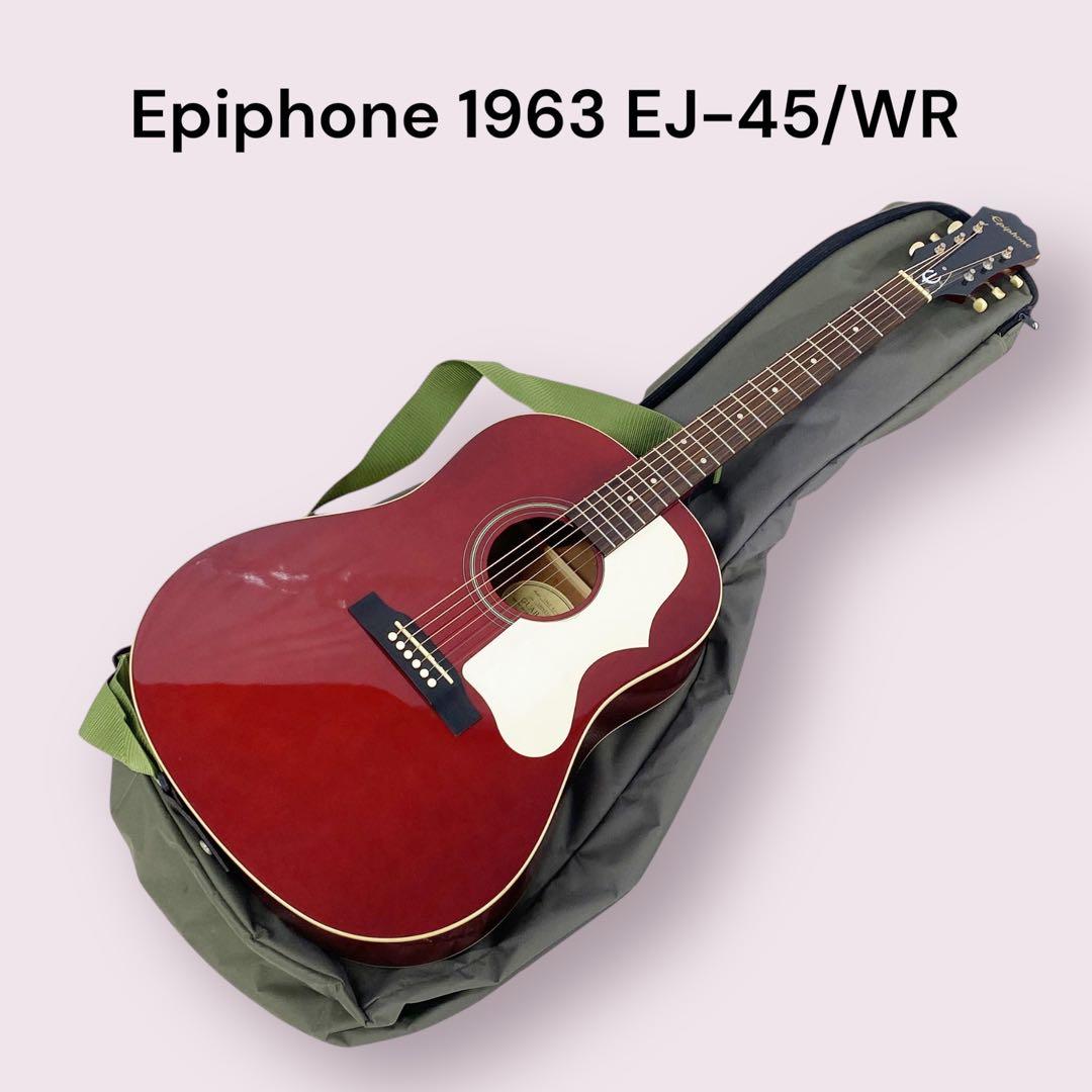Epiphone アコースティックギター 1963 EJ-45/WR