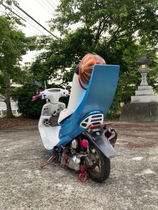 Dio ZX 「確認用」 F49484271