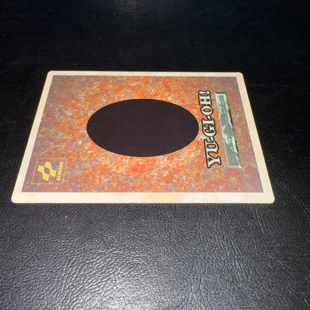 S*y様 遊戯王 BEWドラゴン 青眼の白龍 モンスターカプセル ブリードバトル