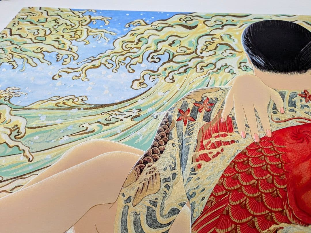 工藤 村正 Muramasa Kudo シルクスクリーン 直筆サイン