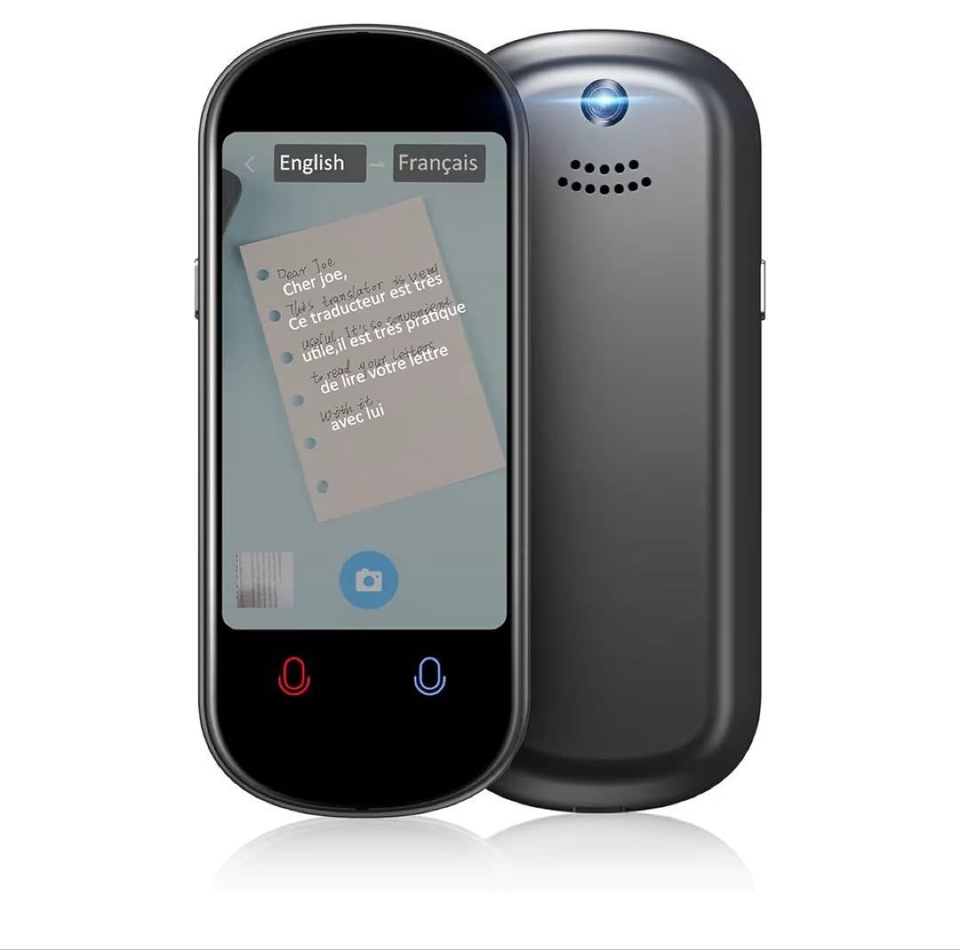 新品　AI翻訳機 多機能モデル 137言語対応 オフライン可能！ Amazon.co.jp: AI翻訳機 283ヵ国137言語対応 音声翻訳機【オンライン