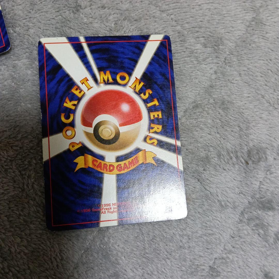 わるいゲンガ-，ナツメのゲンガ-，ゲンガ-，良品！3セット！