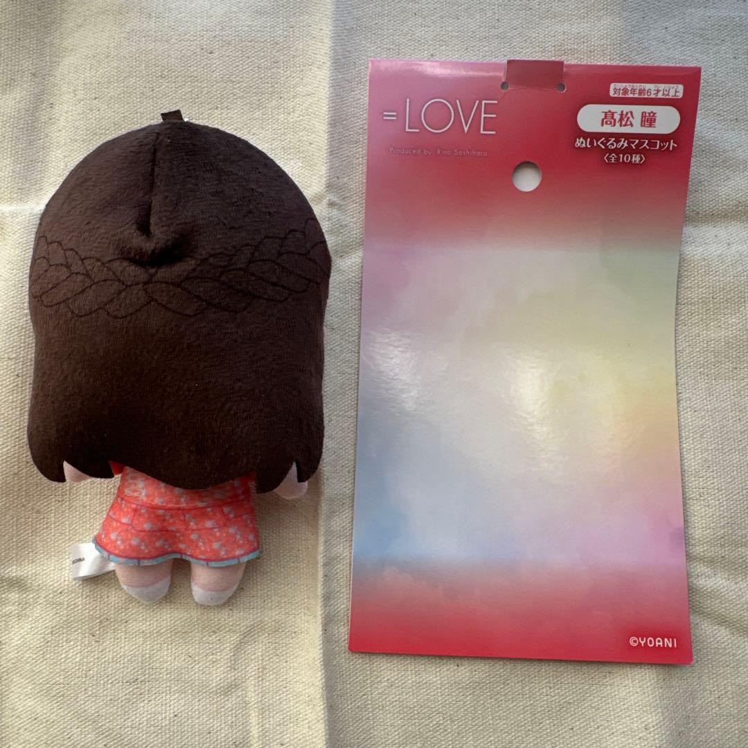 【最終値下】＝LOVE 髙松瞳 公式グッズ 6周年コンサート衣装（説明文必読）