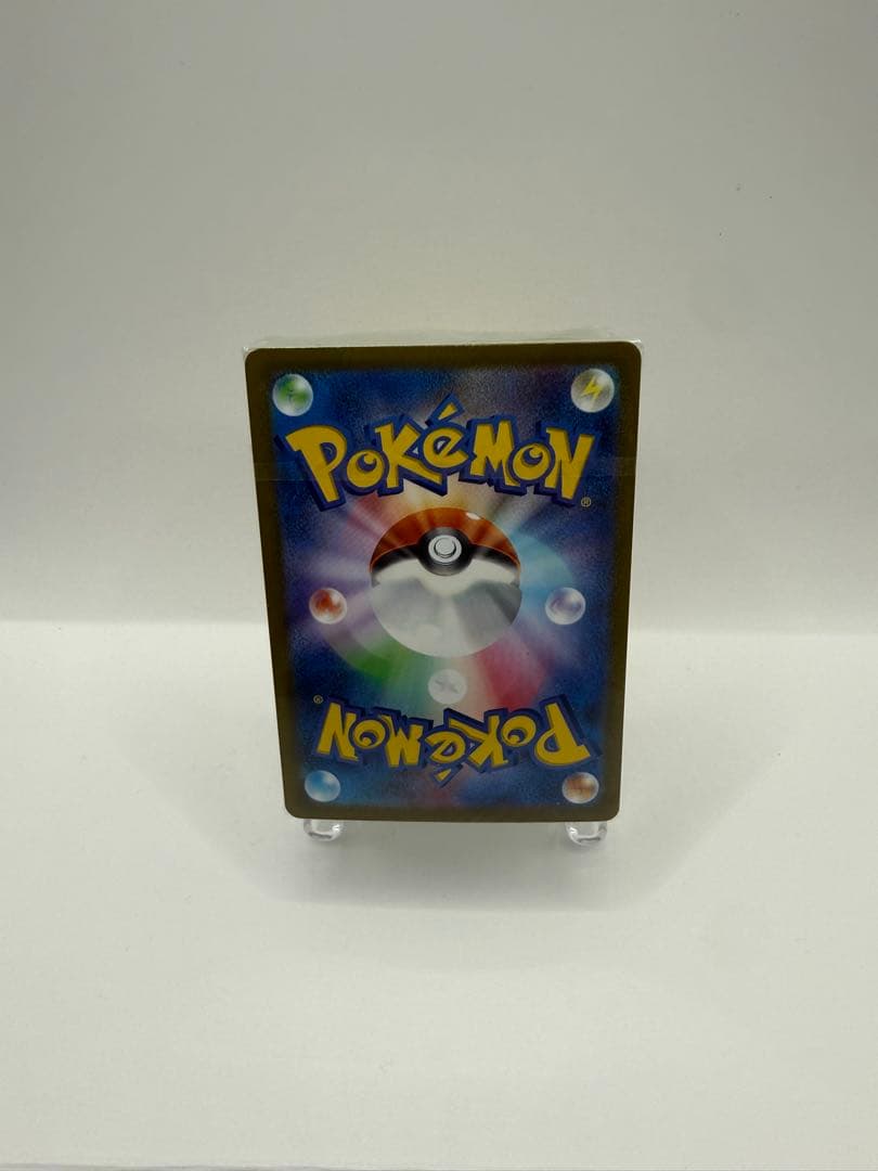 ゆ*い様 ポケモンカード25周年ゴールデンボックス　封入モンスターボールデッキ