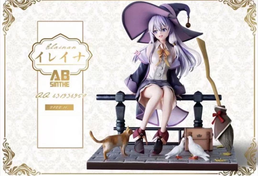 魔女の旅々 イレイナ Absinthe 通常版  ガレージキット スタチュー