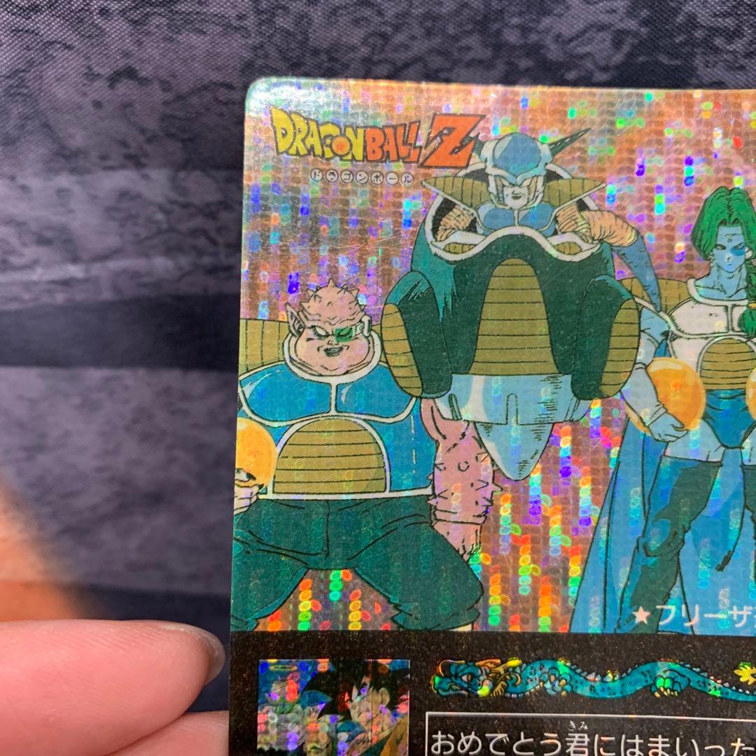 ミニコロ　H-6 ドラゴンボールカードダス　フリーザ達　DB デジタルキラ