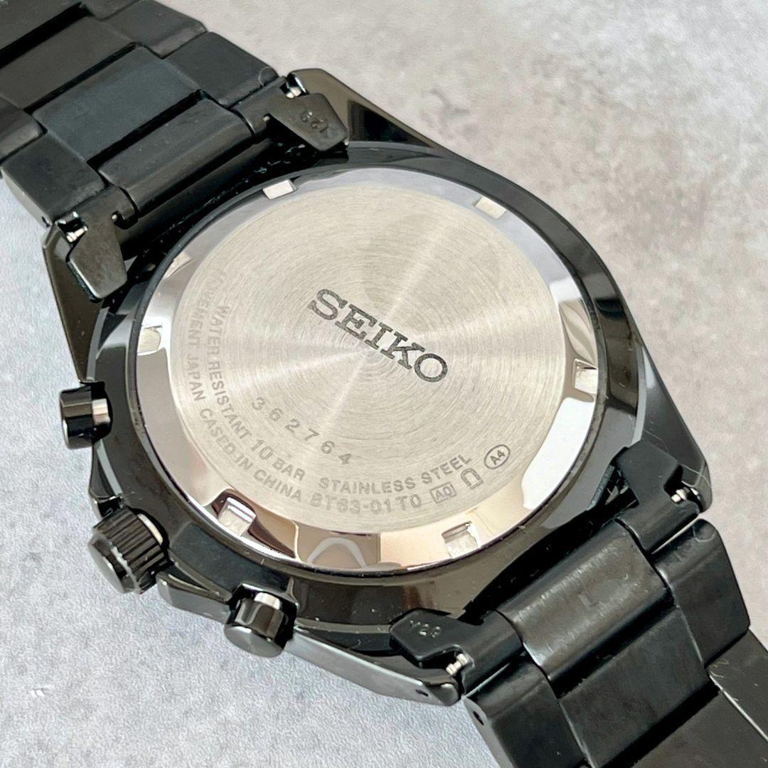 【DAIGO】稼働品 SEIKO メンズ腕時計 クロノグラフ デイト 箱付