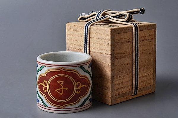 ◆k206◆　茶道具　嘉祥　呉須赤絵蓋置