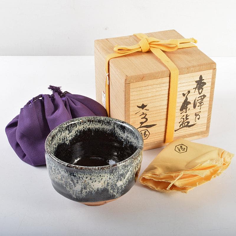 清水六兵衛作　唐津茶碗　銘「相生」　仕覆・共布付　即中斎極め箱　D　R5987 清水六兵衛作 唐津茶碗 銘「相生」 仕覆・共布付 即中斎極め箱 D R5987