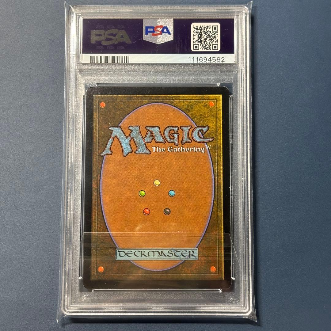 PSA6】ヨーグモスの意志 MTG