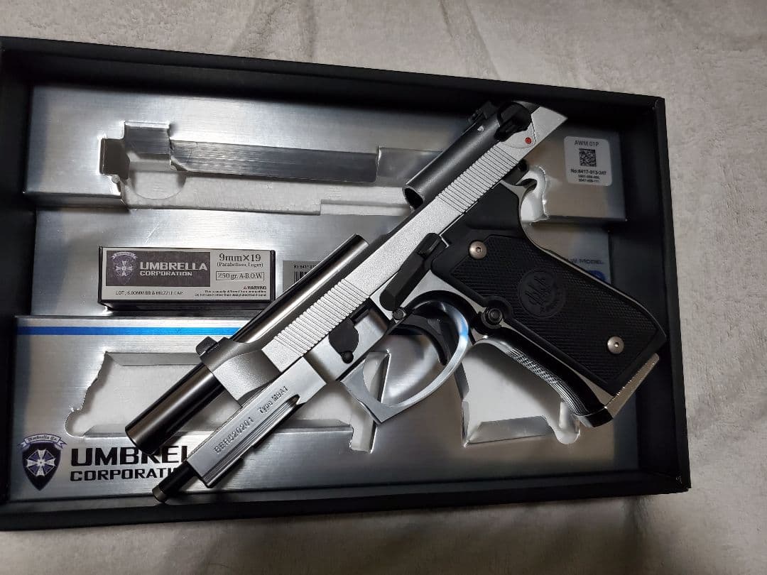 東京マルイ　XM96E1風カスタム　M9　バイオハザード　サムライエッジ