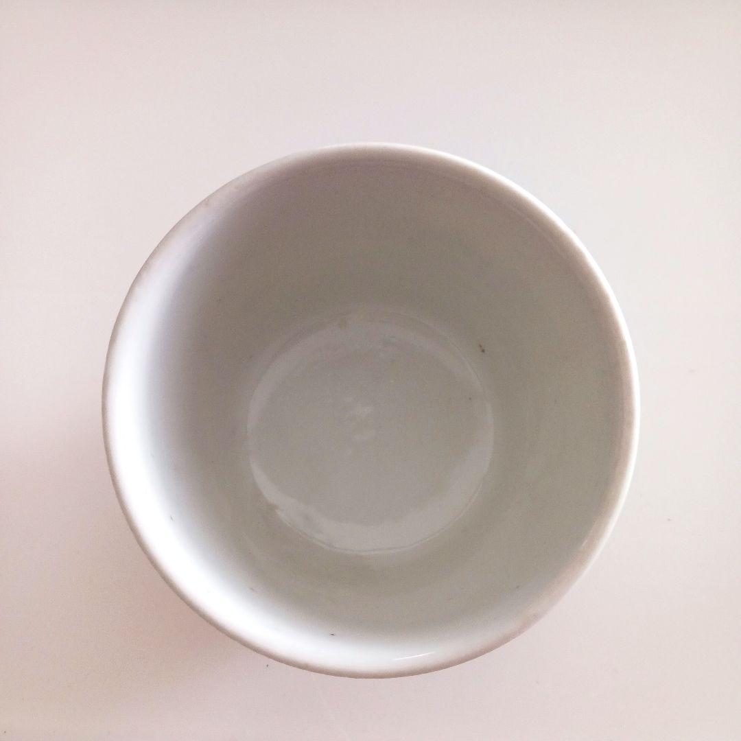 週末特価】古伊万里 蕎麦猪口 - メルカリ