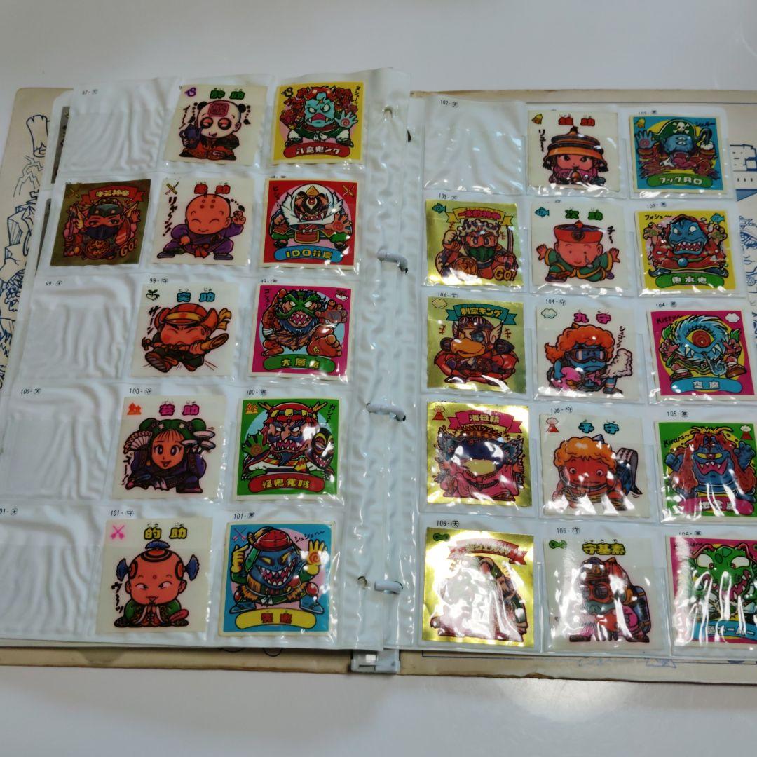 ラ*ト様 ビックリマン　ビッグアルバム