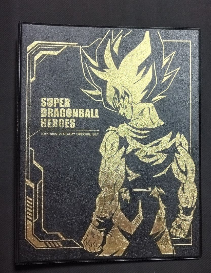 SDBH 引退品 SEC UR SR CP プロモ プレバン スリーブまとめ売り - メルカリ