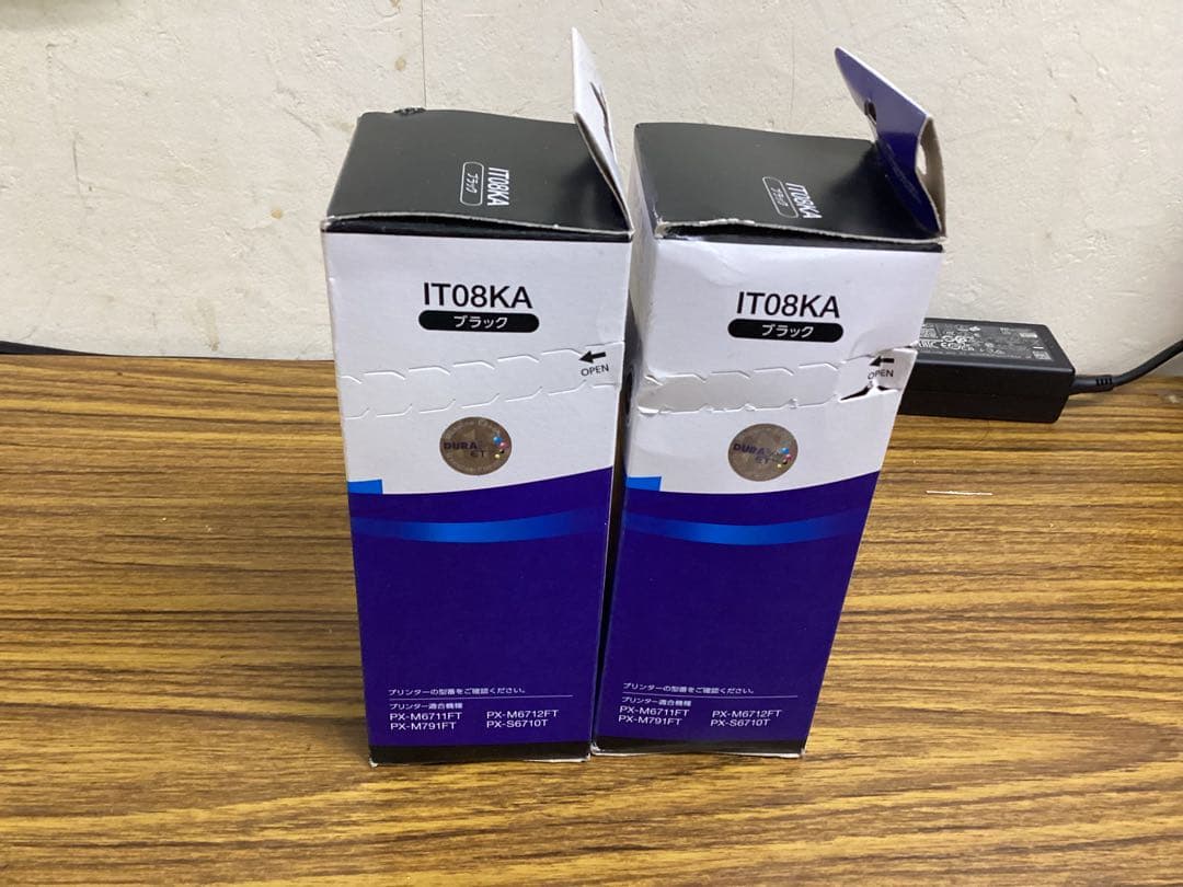 2個セット】EPSON エプソン 純正インク カートリッジ えんぴつ削り