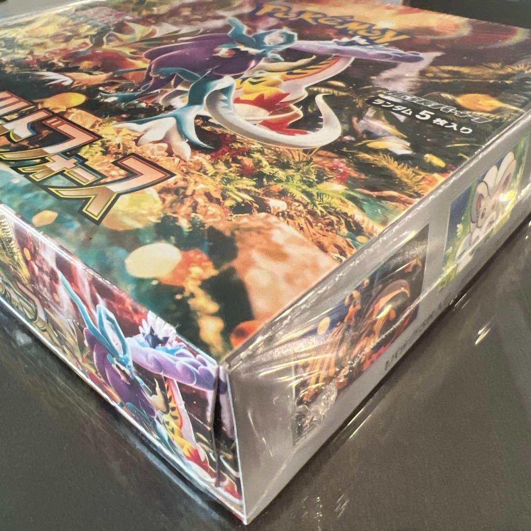 ポケモンカードゲーム ワイルドフォース box シュリンク付き - メルカリ