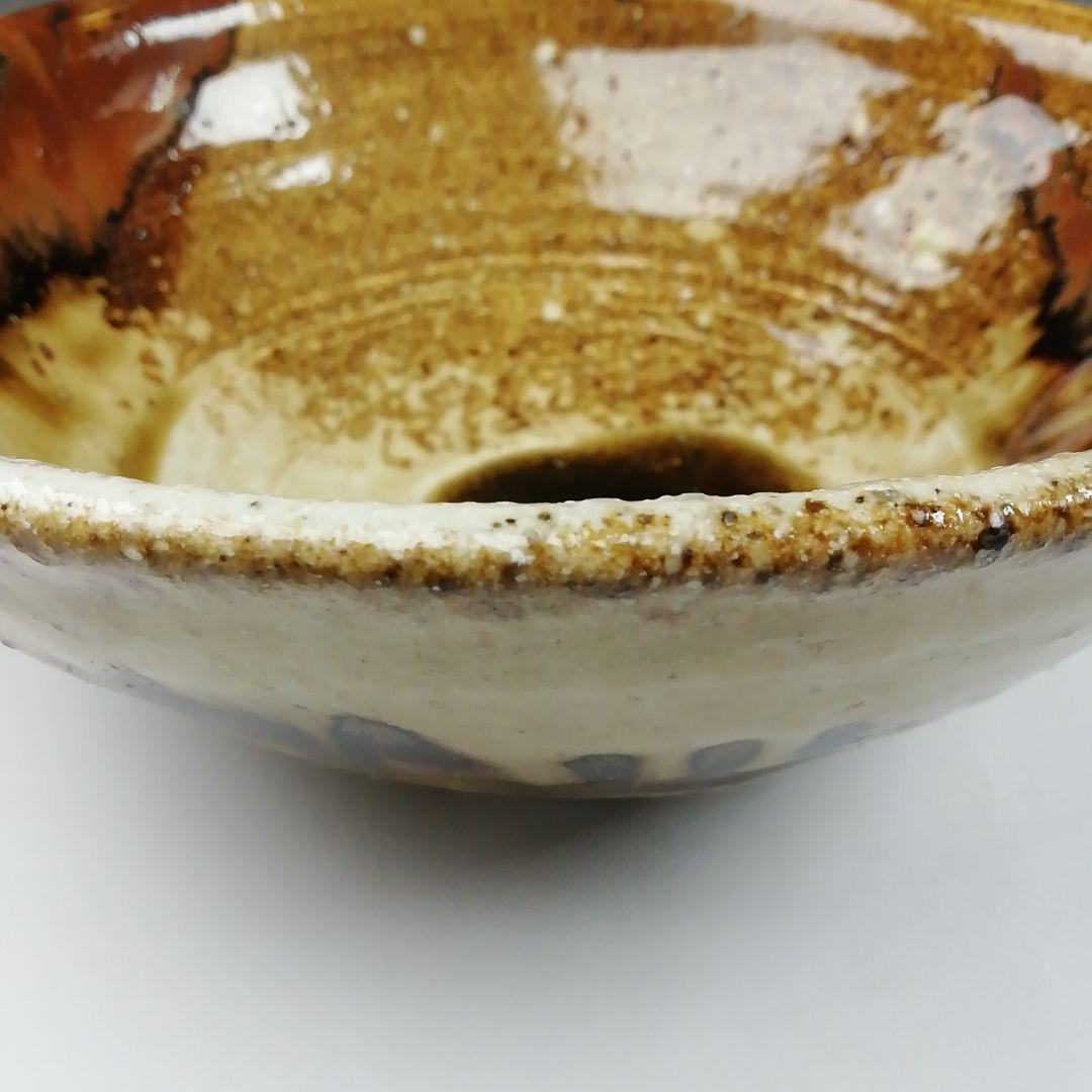 T15 茶碗 『美濃伊賀 茶碗』『ガンジャラ窯 高森鵬翔』 共箱 抹茶碗