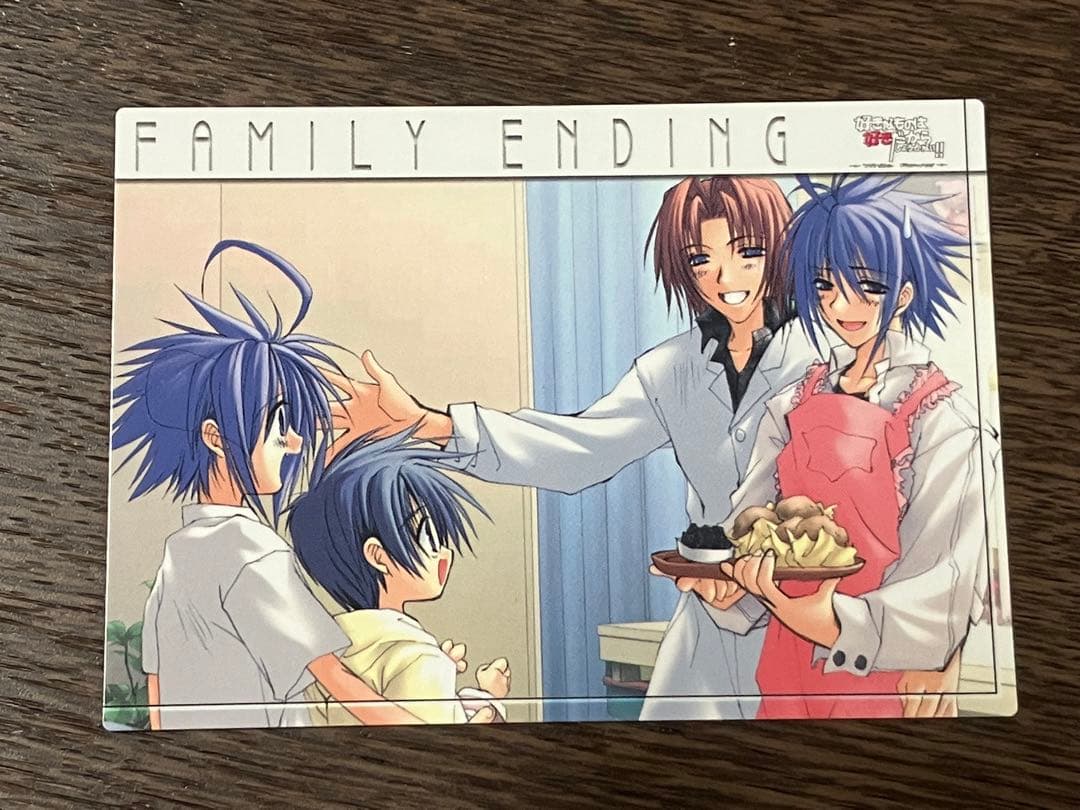 好きなものは好きだからしょうがない！ トレカ 一覧