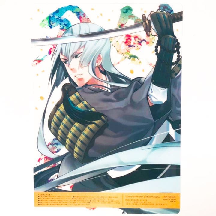 新品☆刀剣乱舞☆ファミマ☆5周年☆クリアポスター☆13点セット - メルカリ