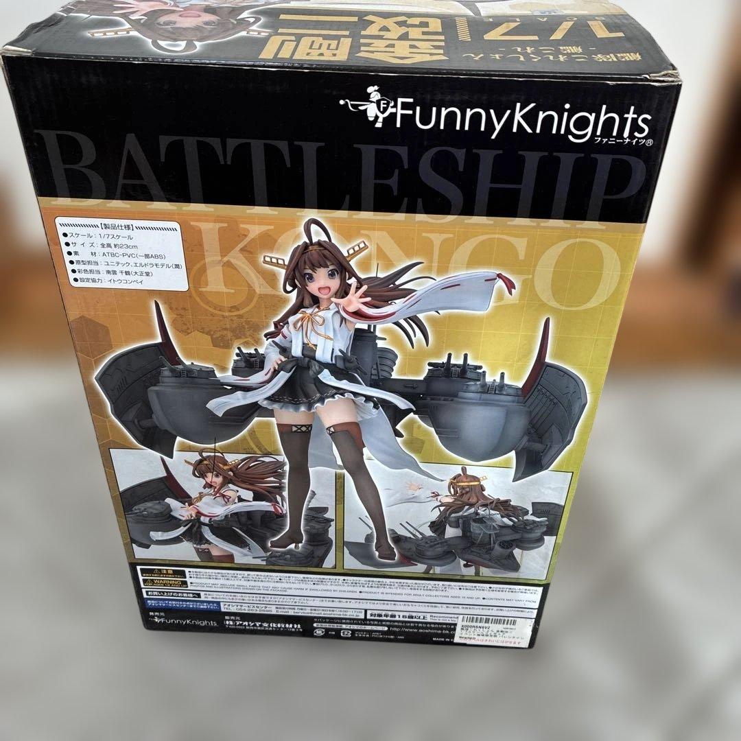 未開封品 レア品 FunnyKnights 1/7 金剛改二 バレンタイン特別版