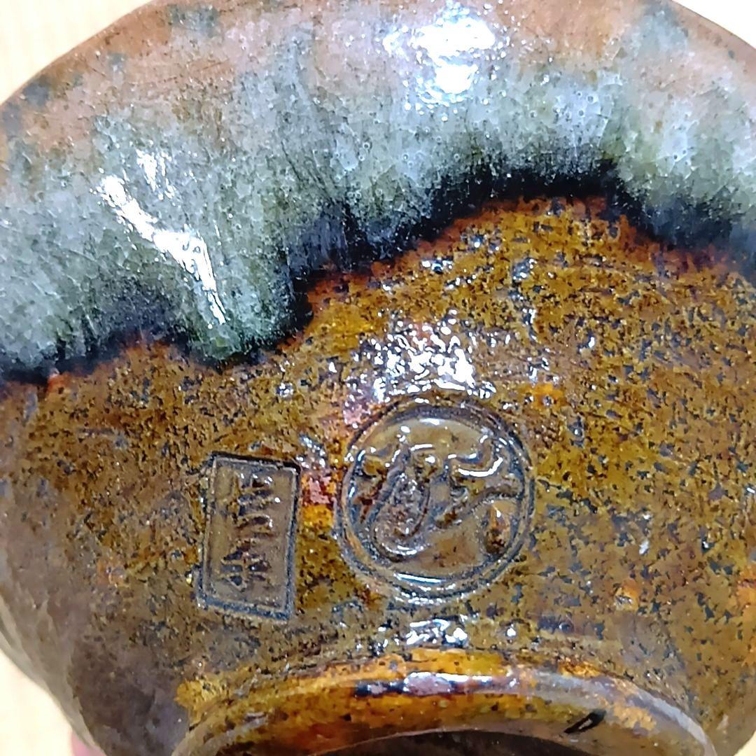 骨董品 茶碗 大樋焼 大樋長楽 造 共箱 抹茶碗 茶道具 長楽 希少 極