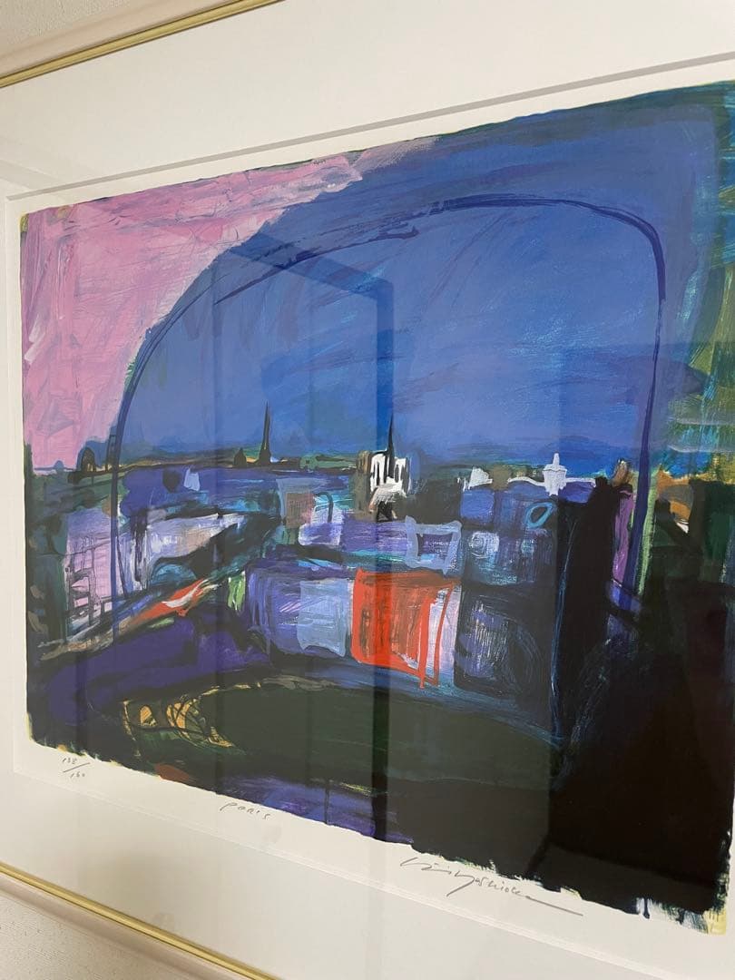 吉岡耕二『PARIS』 サロン・ドートンヌ正会員 版画(シルクスクリーン)