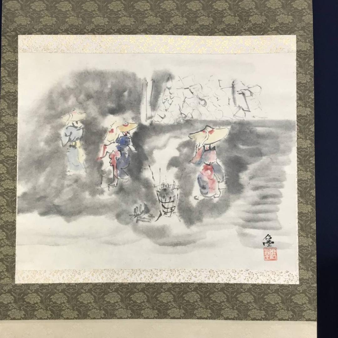 【真作】伯堂/僊堂/豊年踊り図/人物図/掛軸☆宝船☆AD-397