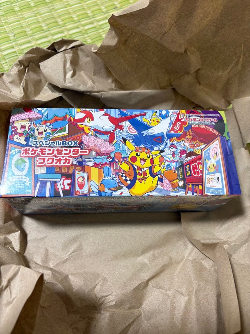 アイカツ！ プロモーションカード PG フルコンプリート 計121枚