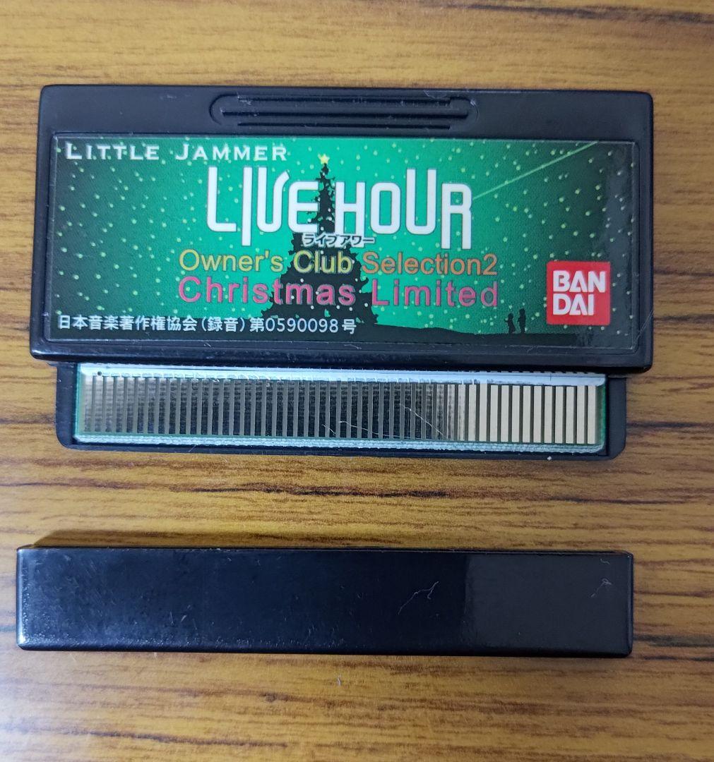 その他 little jammer Owner's Club Christmas