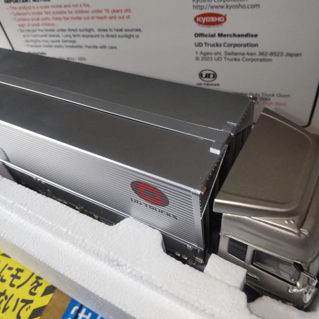 UDトラックス　クオン　低床4軸ハイルーフトラック1/43スケール