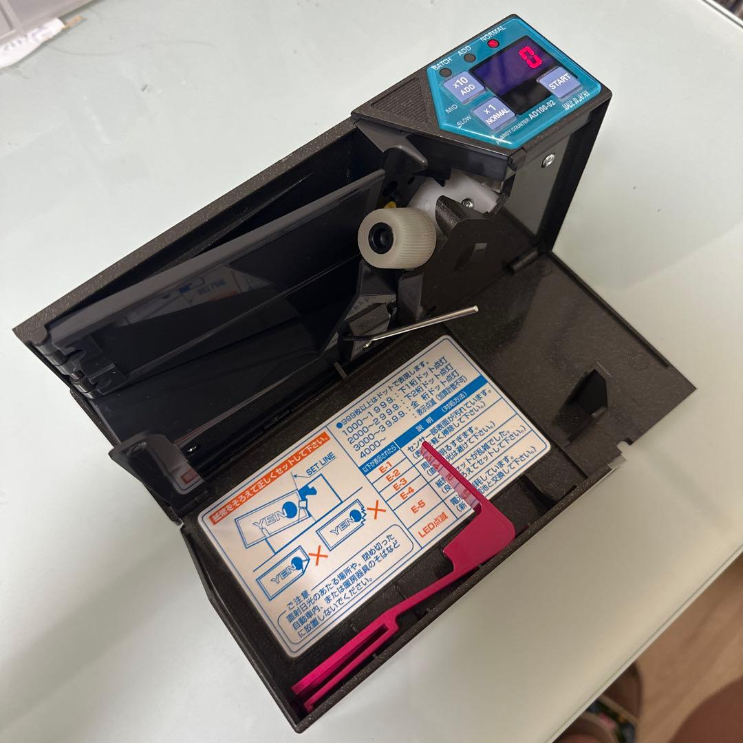 値下げします　ハンディカウンター AD100 日本製