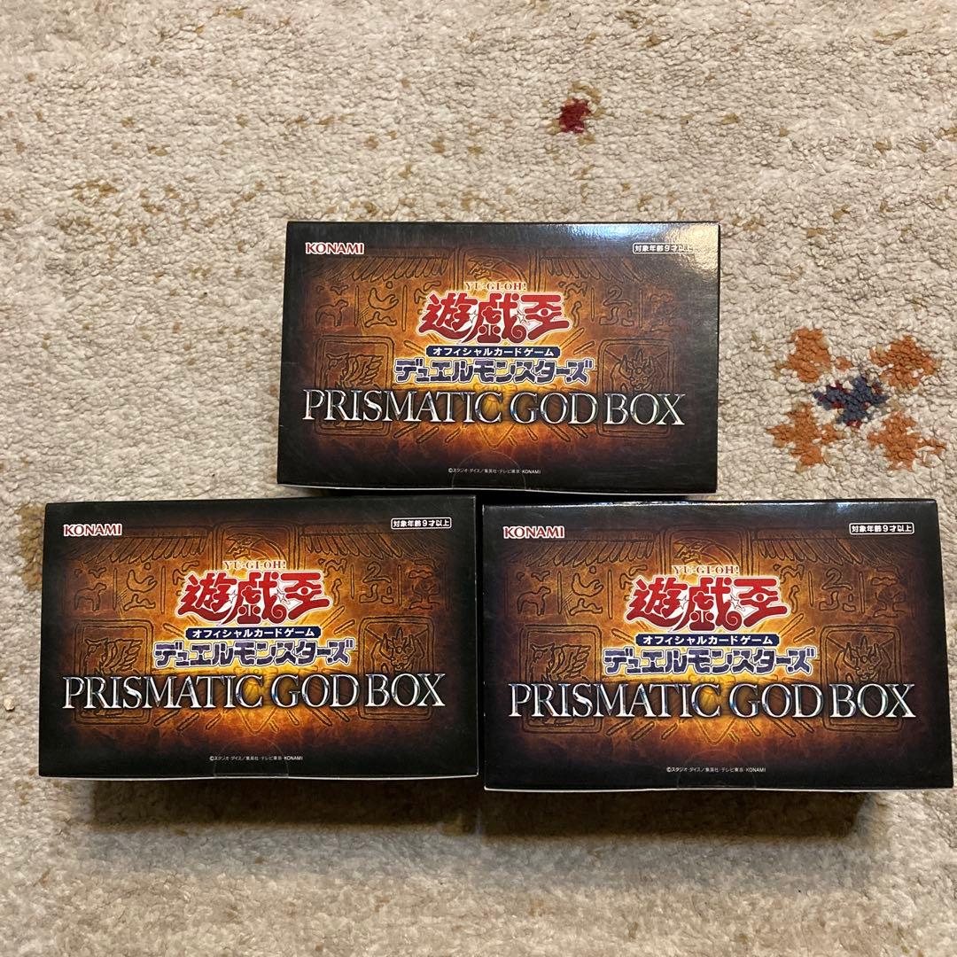 자이언트 바이러스 遊戯王OCG