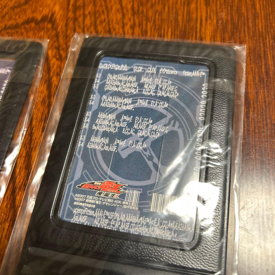 仮面ライダー電王トリガー カードセットとアクセサリー