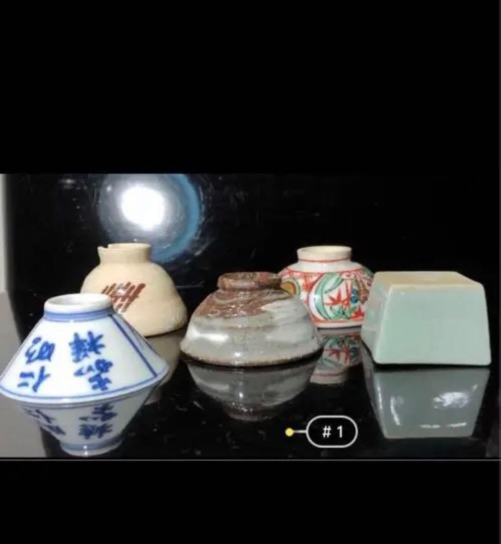 新品未開封 響21年 花鳥風月意匠ボトル 免税店限定 サントリー